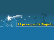 Il Presepe di Napoli