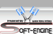 Soft Engine