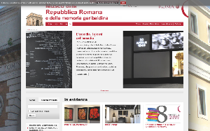 Visita lo shopping online di Museo della Repubblica Romana