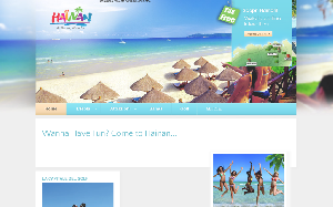 Visita lo shopping online di Visit Hainan