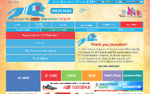 Il sito online di Jerusalem marathon