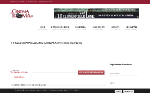 Visita lo shopping online di Cinema Intrastevere