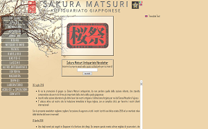 Visita lo shopping online di Sakura Matsuri