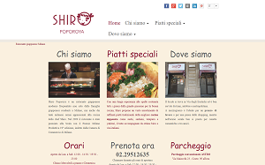 Visita lo shopping online di Shiro Poporoya ristorante