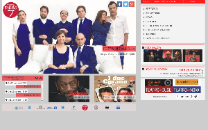 Il sito online di Teatro Binario 7