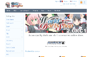 Visita lo shopping online di World Darts Shop