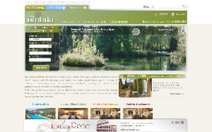 Il sito online di Your Umbria