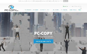 Visita lo shopping online di Pc Copy IT Service