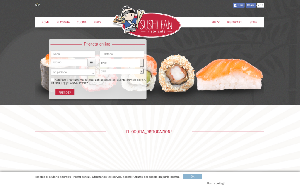 Il sito online di Sushi fan