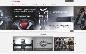 Visita lo shopping online di Pioneer Cyclesports