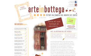 Il sito online di Arte in Bottega