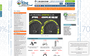 Il sito online di Shimano Supplies