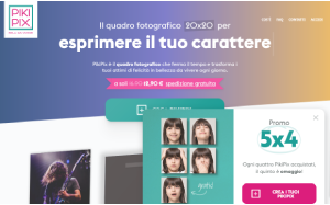 Il sito online di Piki Pix