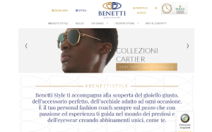 Il sito online di Benetti.store