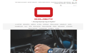 Il sito online di Omologato watches