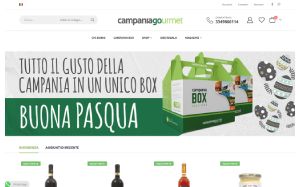 Il sito online di Campania Gourmet