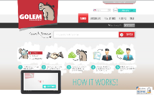 Visita lo shopping online di Golem