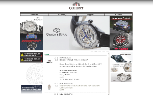 Il sito online di ORIENT WATCH